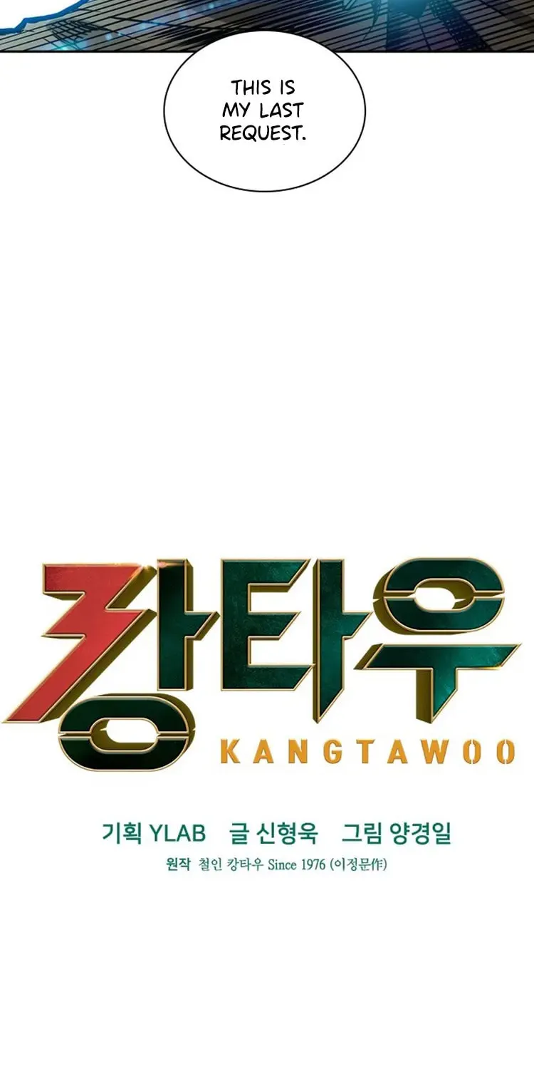Kangtawoo Chapter 29 page 14 - 
