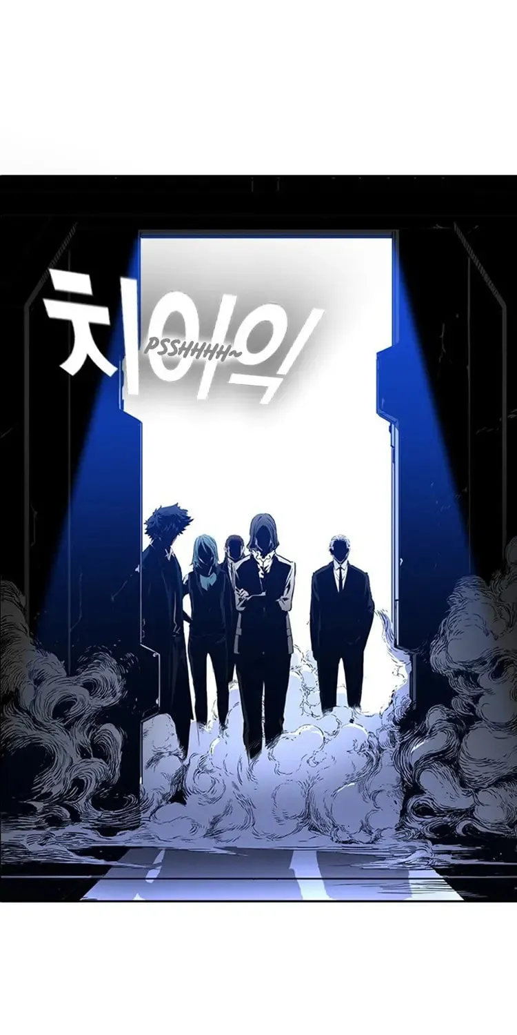Kangtawoo Chapter 29 page 17 - 