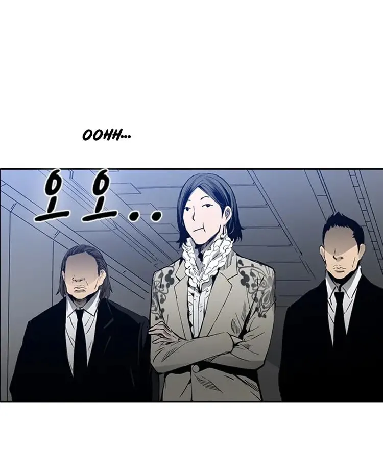 Kangtawoo Chapter 29 page 18 - 