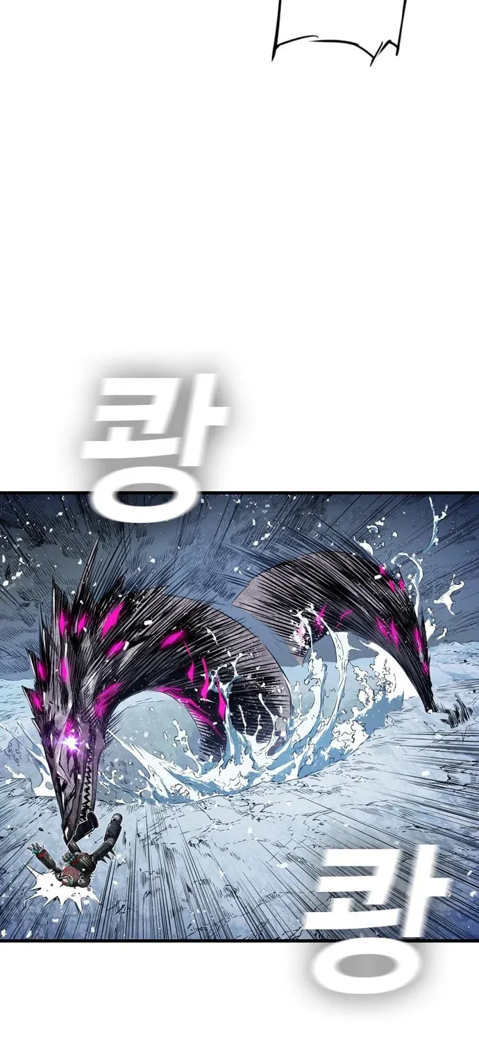Kangtawoo Chapter 3 page 116 - 
