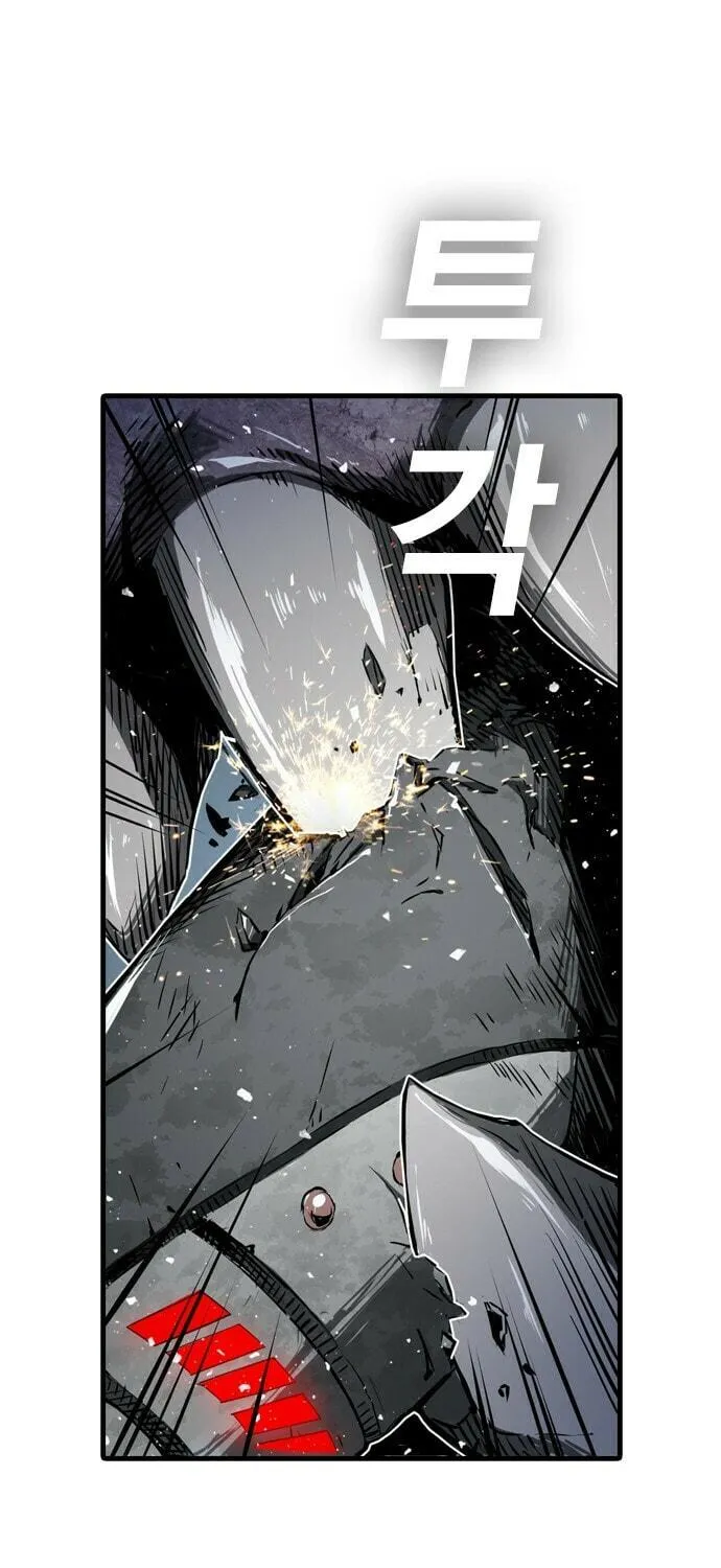 Kangtawoo Chapter 3 page 118 - 