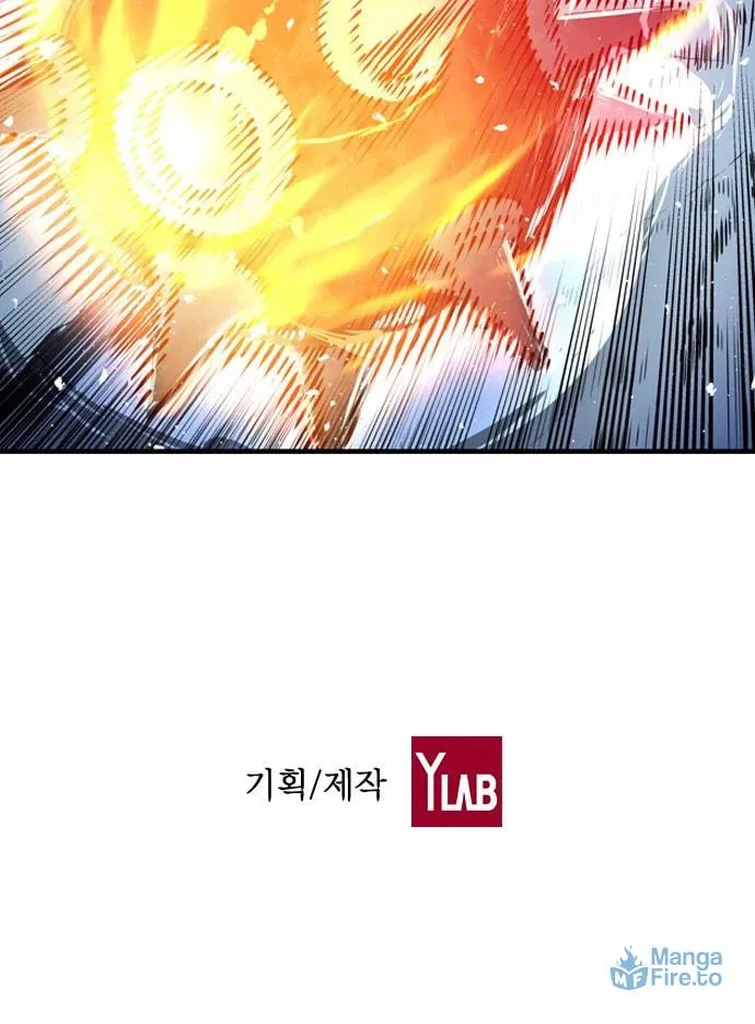 Kangtawoo Chapter 3 page 202 - 