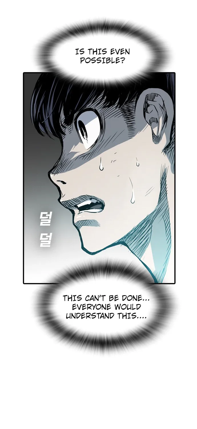 Kangtawoo Chapter 3 page 24 - 
