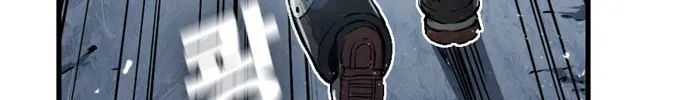 Kangtawoo Chapter 3 page 33 - 