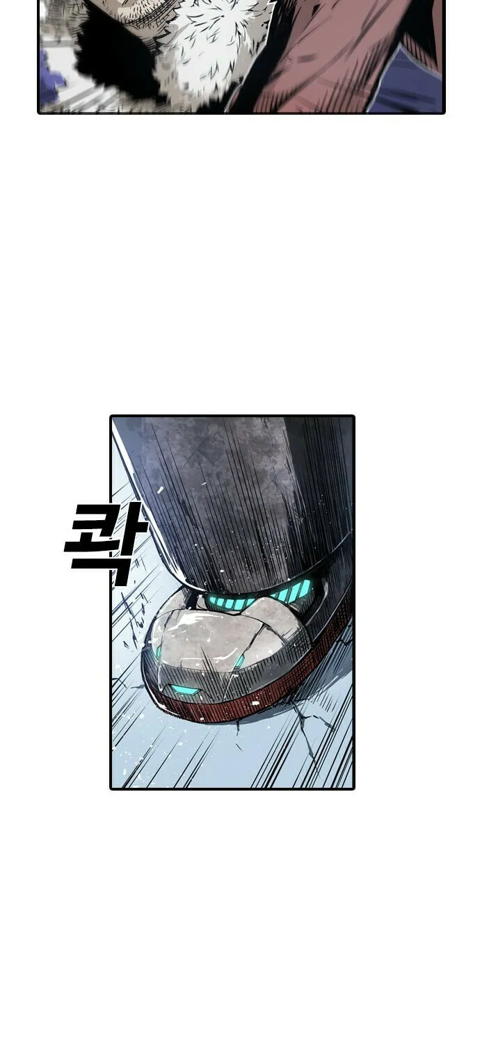 Kangtawoo Chapter 3 page 62 - 