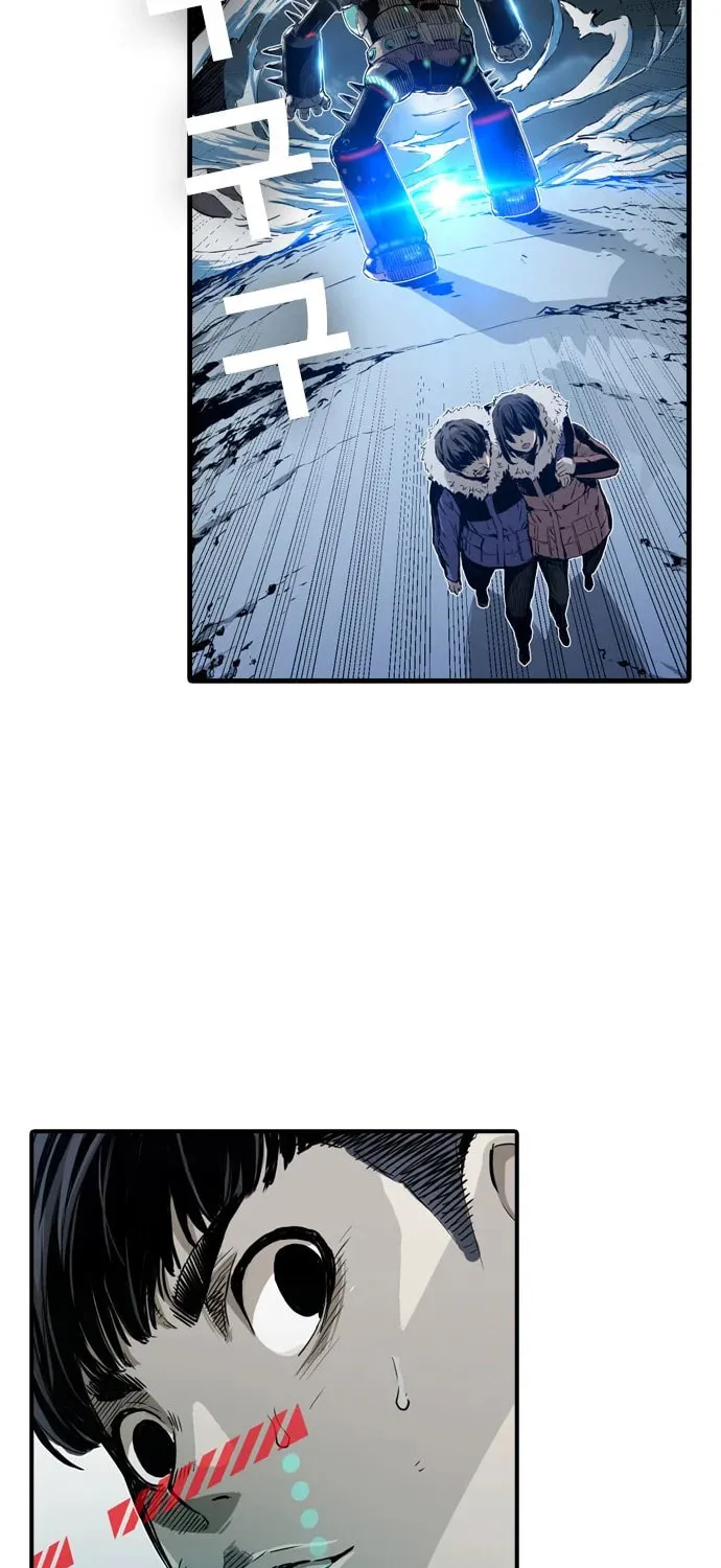 Kangtawoo Chapter 3 page 74 - 