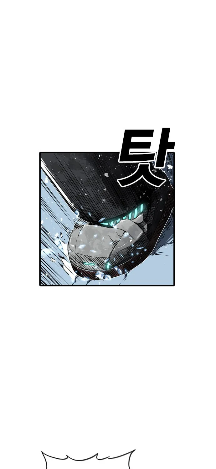 Kangtawoo Chapter 3 page 96 - 