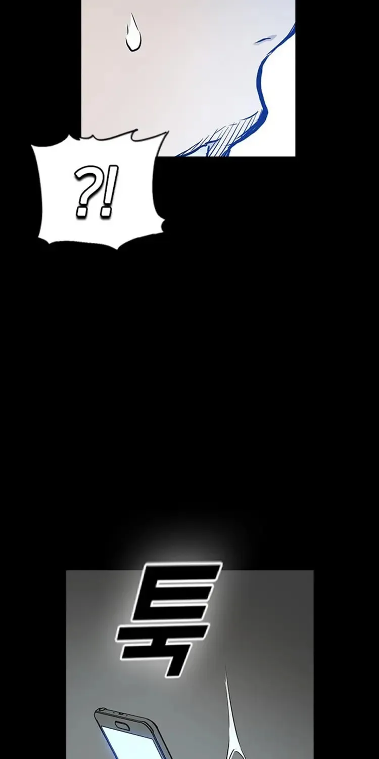 Kangtawoo Chapter 30 page 23 - 