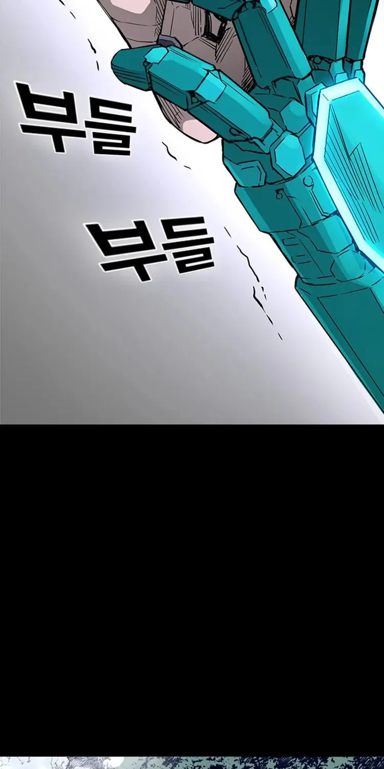 Kangtawoo Chapter 30 page 38 - 