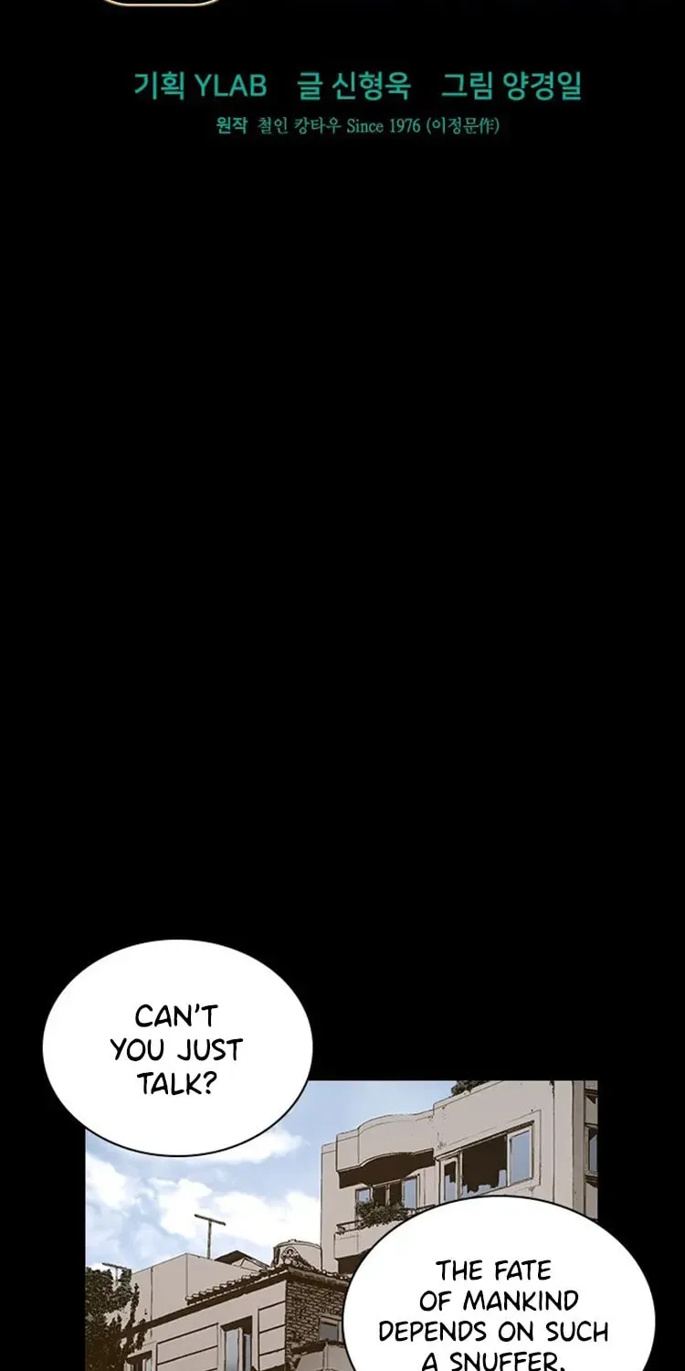 Kangtawoo Chapter 30 page 7 - 