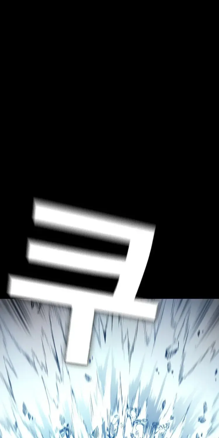 Kangtawoo Chapter 30 page 62 - 