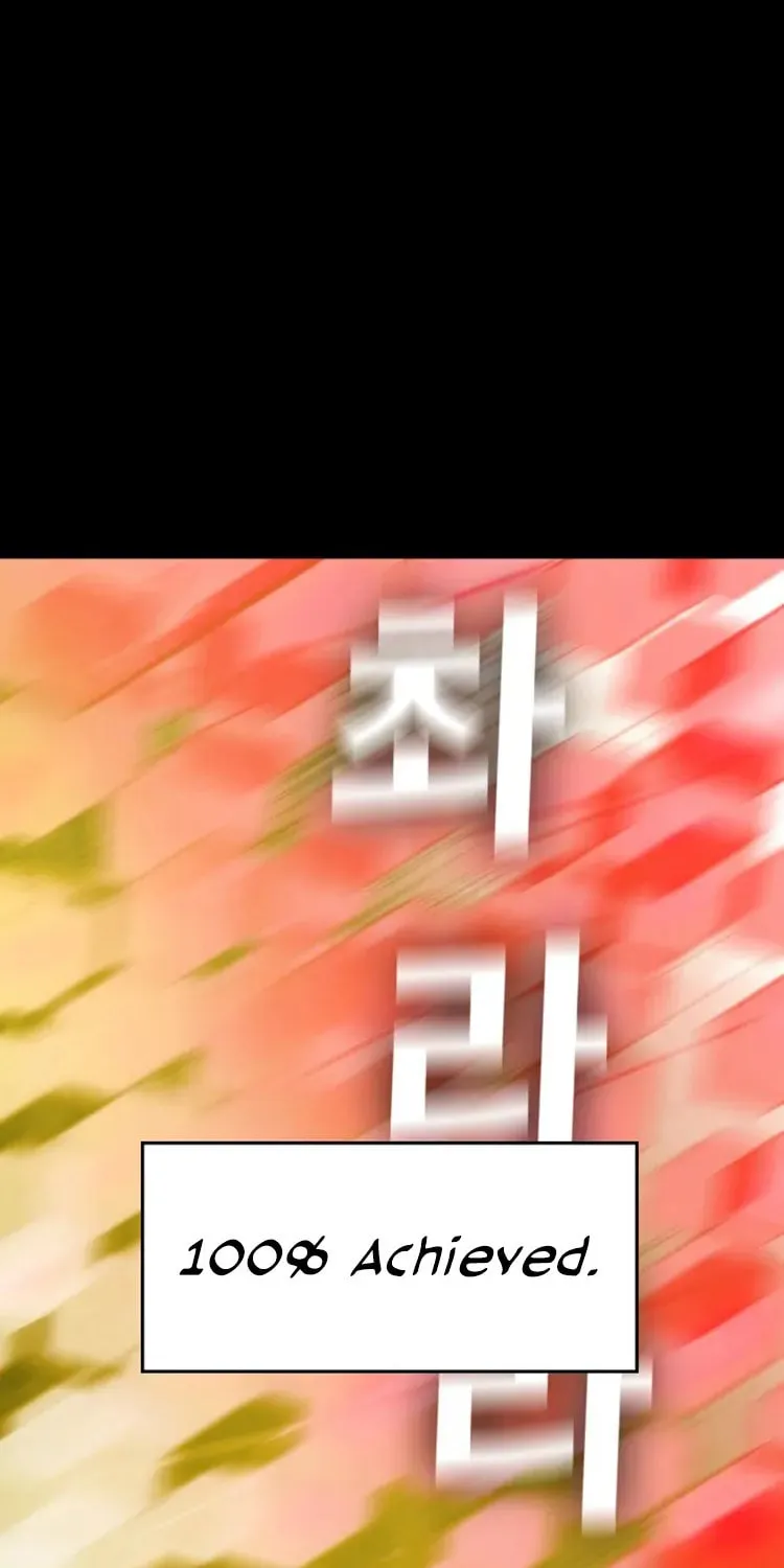 Kangtawoo Chapter 30 page 71 - 