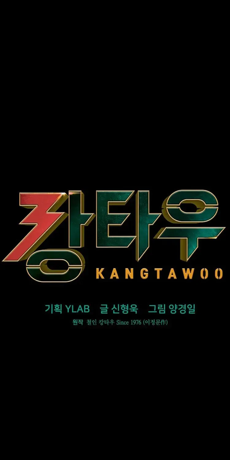 Kangtawoo Chapter 31 page 19 - 