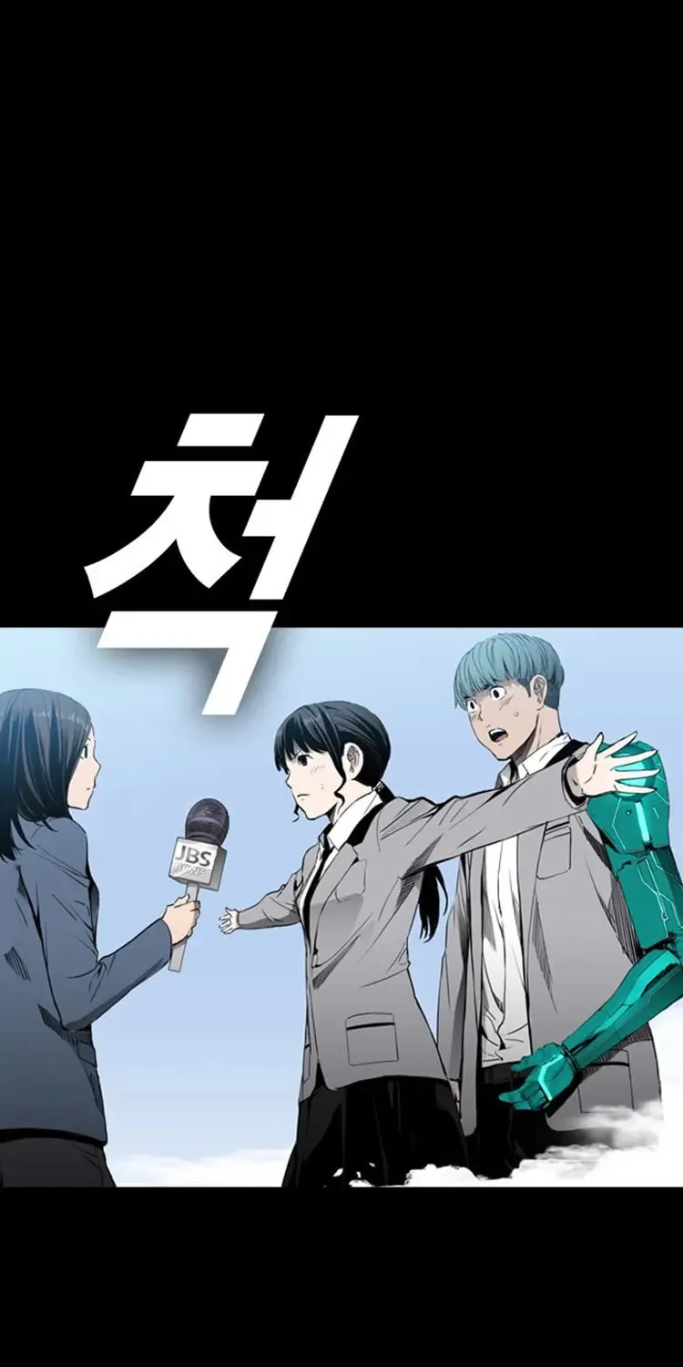 Kangtawoo Chapter 31 page 36 - 