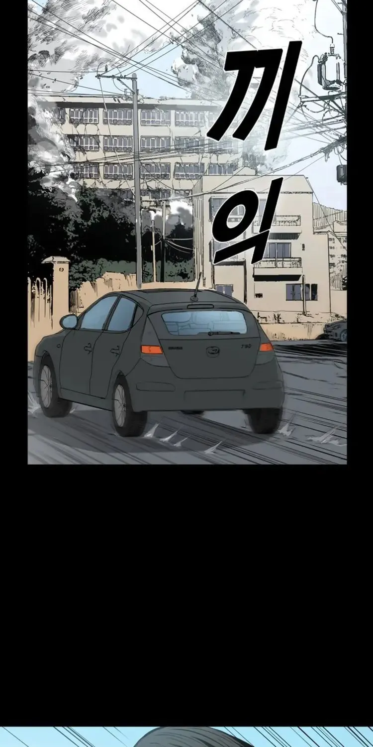 Kangtawoo Chapter 31 page 66 - 