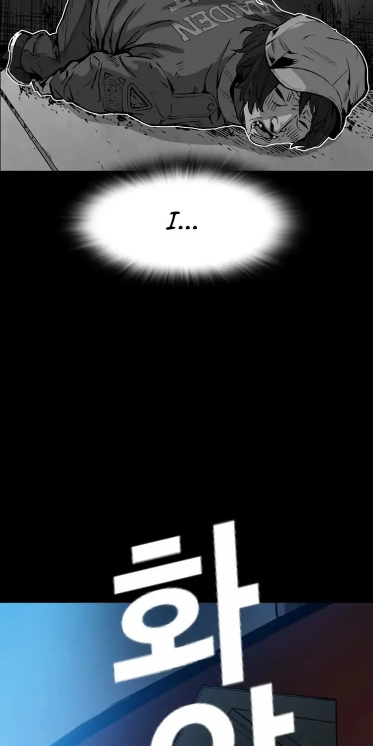 Kangtawoo Chapter 32 page 11 - 