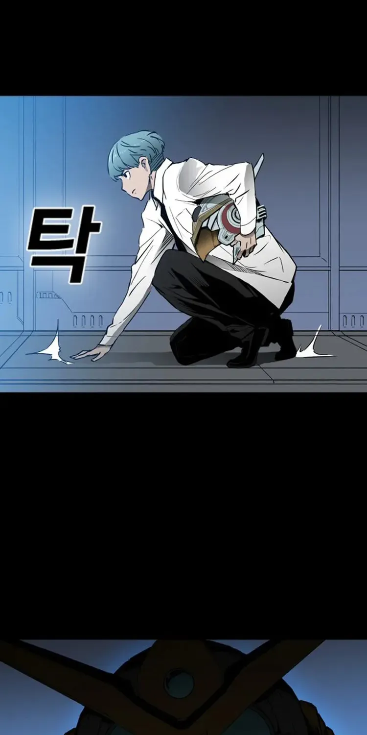 Kangtawoo Chapter 32 page 13 - 