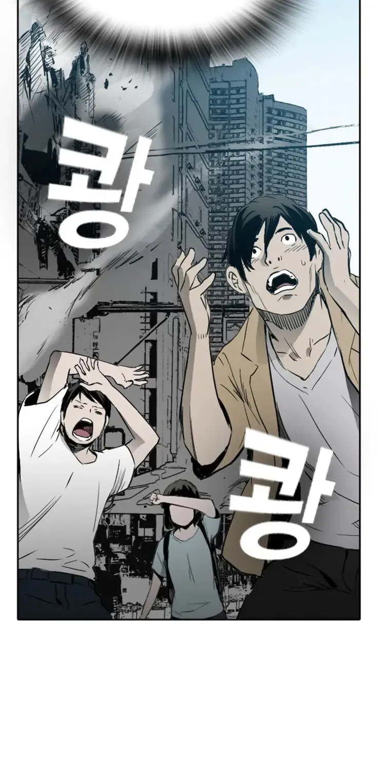 Kangtawoo Chapter 32 page 68 - 