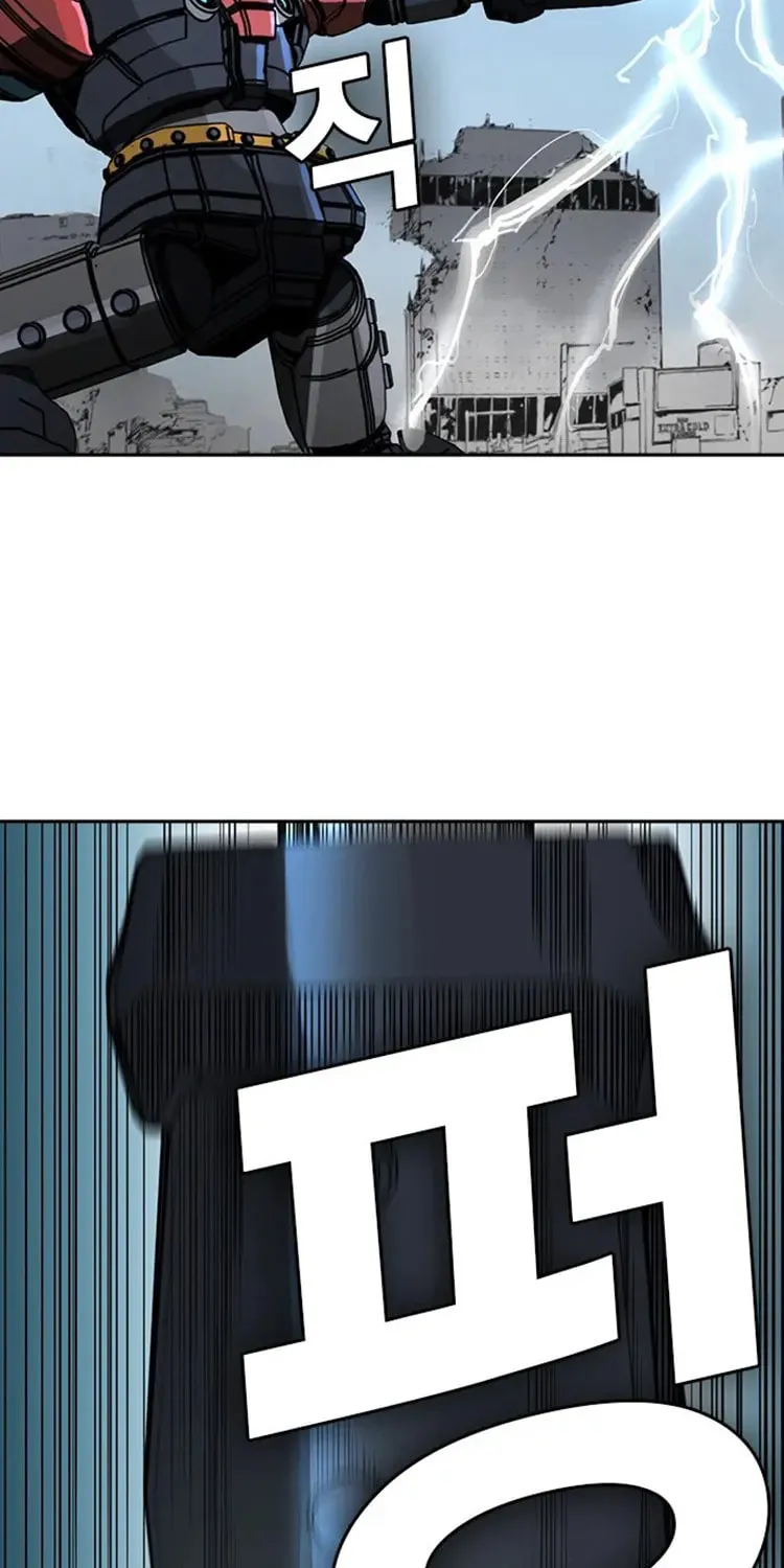 Kangtawoo Chapter 33 page 17 - 