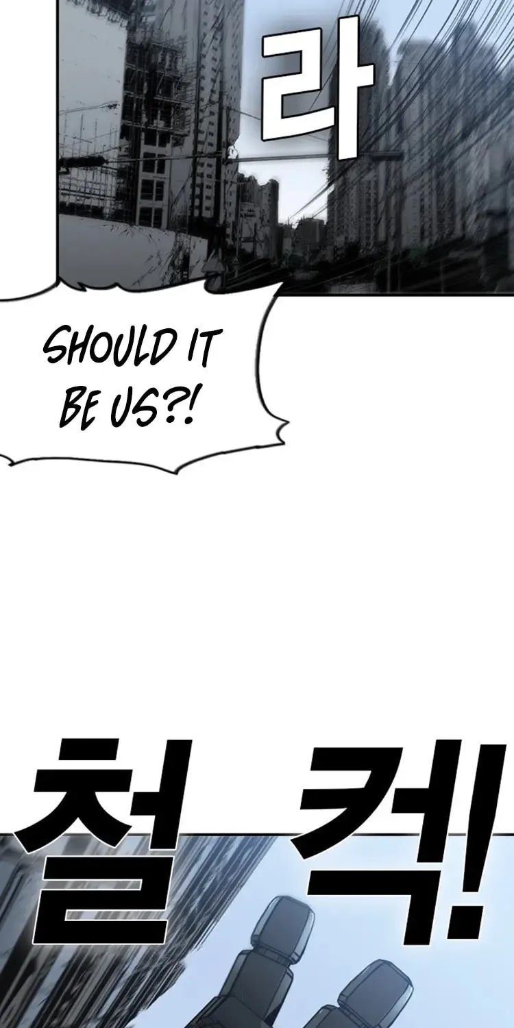 Kangtawoo Chapter 33 page 23 - 