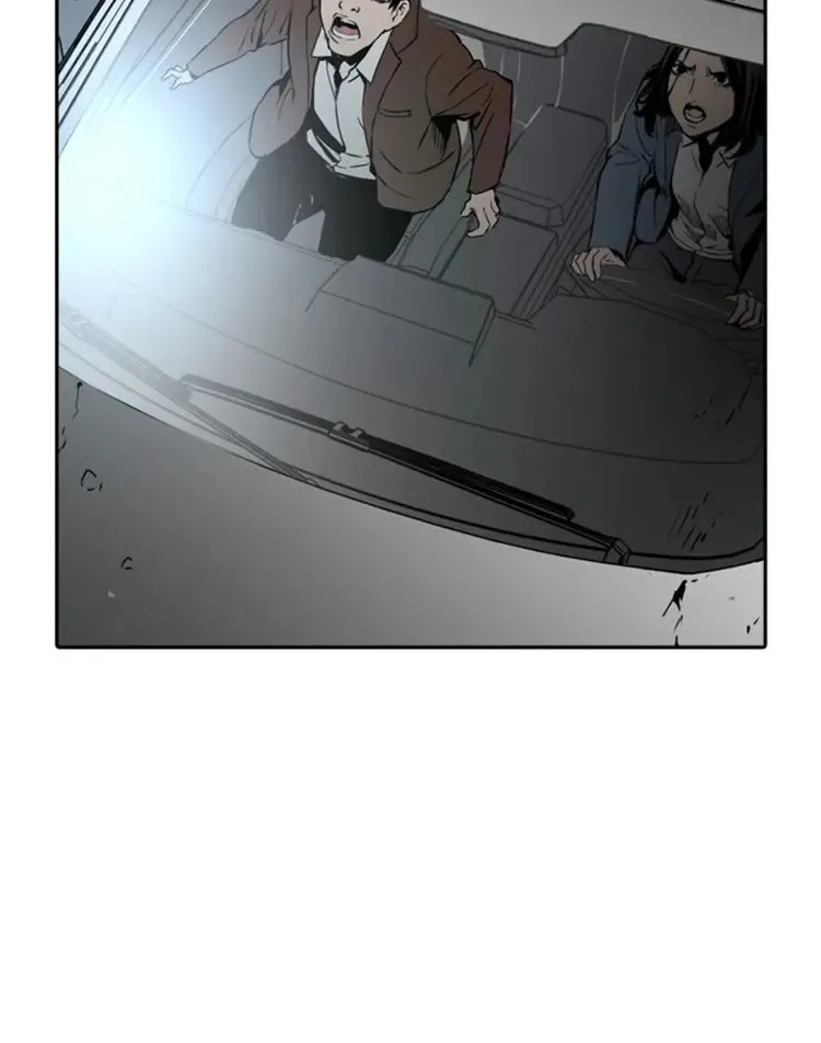 Kangtawoo Chapter 33 page 25 - 