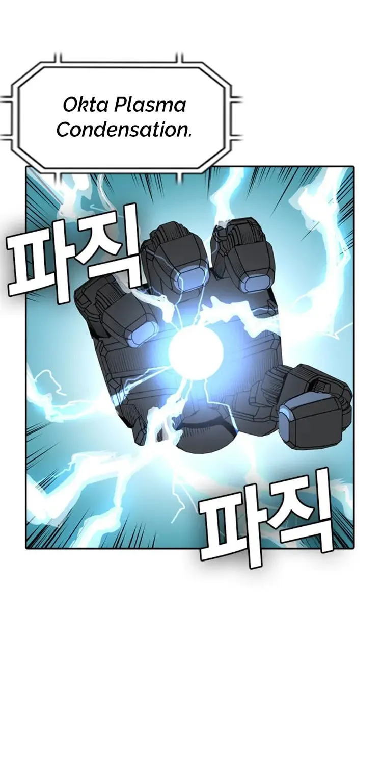Kangtawoo Chapter 33 page 26 - 