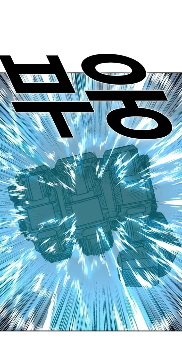Kangtawoo Chapter 33 page 27 - 