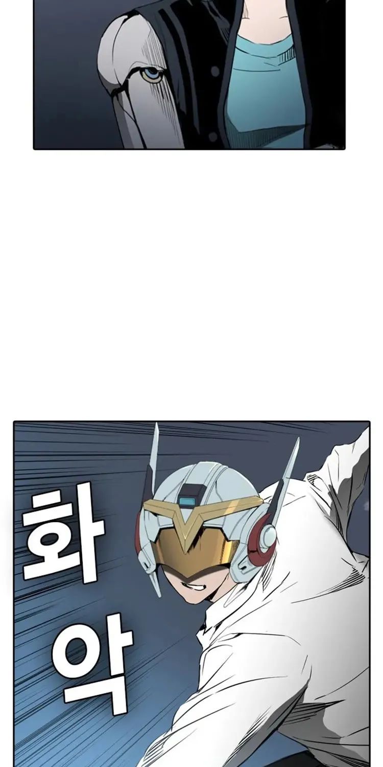 Kangtawoo Chapter 33 page 32 - 