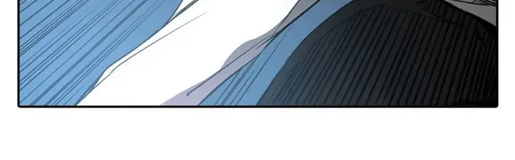 Kangtawoo Chapter 33 page 33 - 