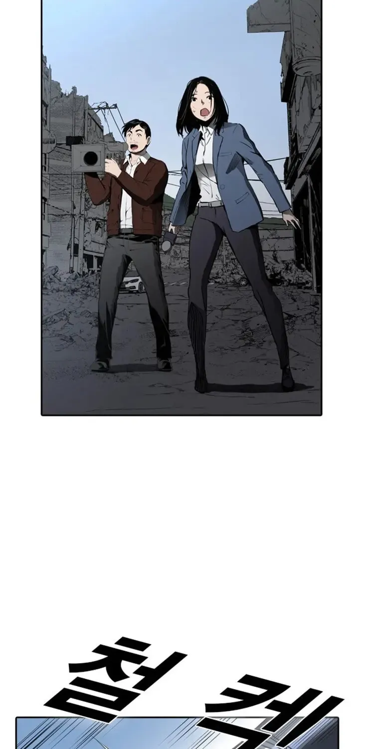 Kangtawoo Chapter 33 page 53 - 