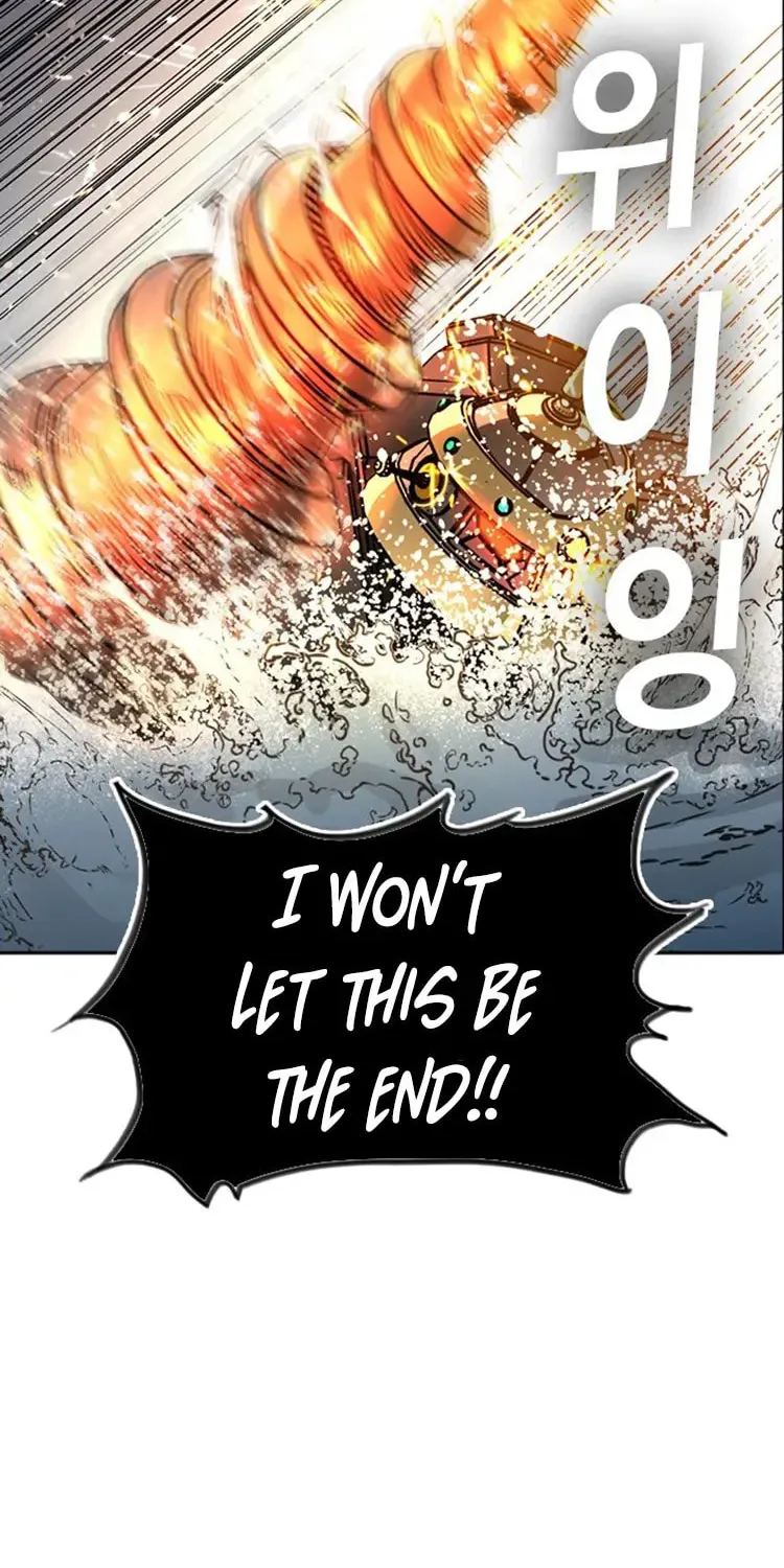 Kangtawoo Chapter 33 page 7 - 