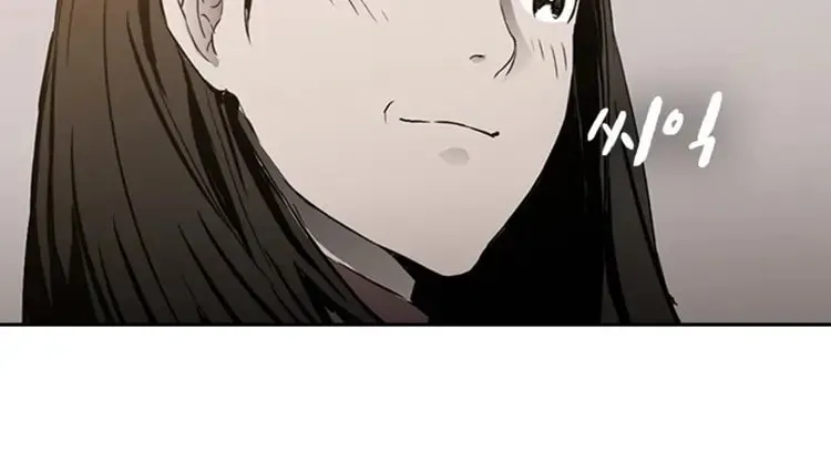 Kangtawoo Chapter 34 page 35 - 