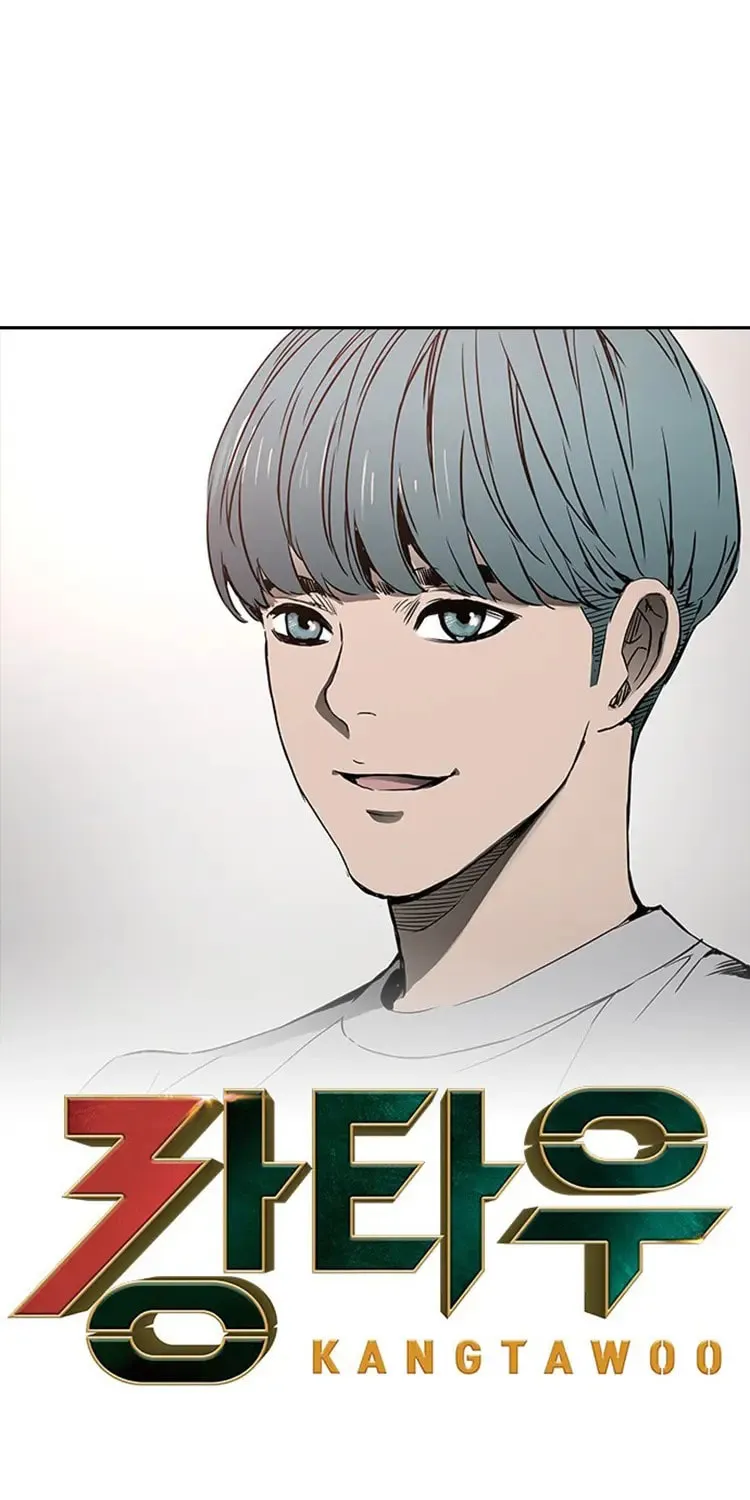 Kangtawoo Chapter 34 page 56 - 