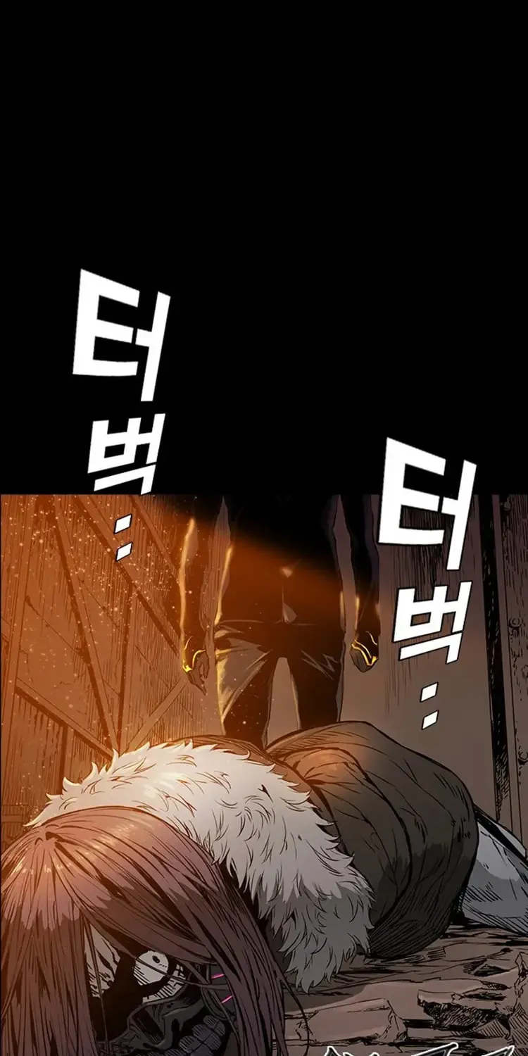 Kangtawoo Chapter 34 page 66 - 
