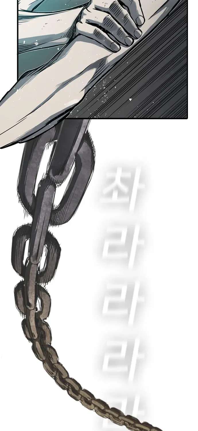 Kangtawoo Chapter 4 page 107 - 