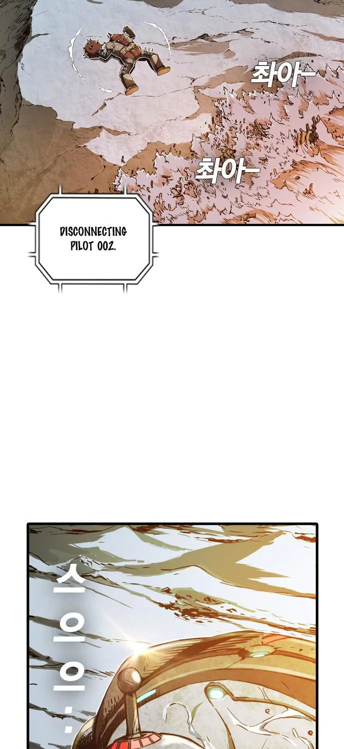 Kangtawoo Chapter 4 page 111 - 
