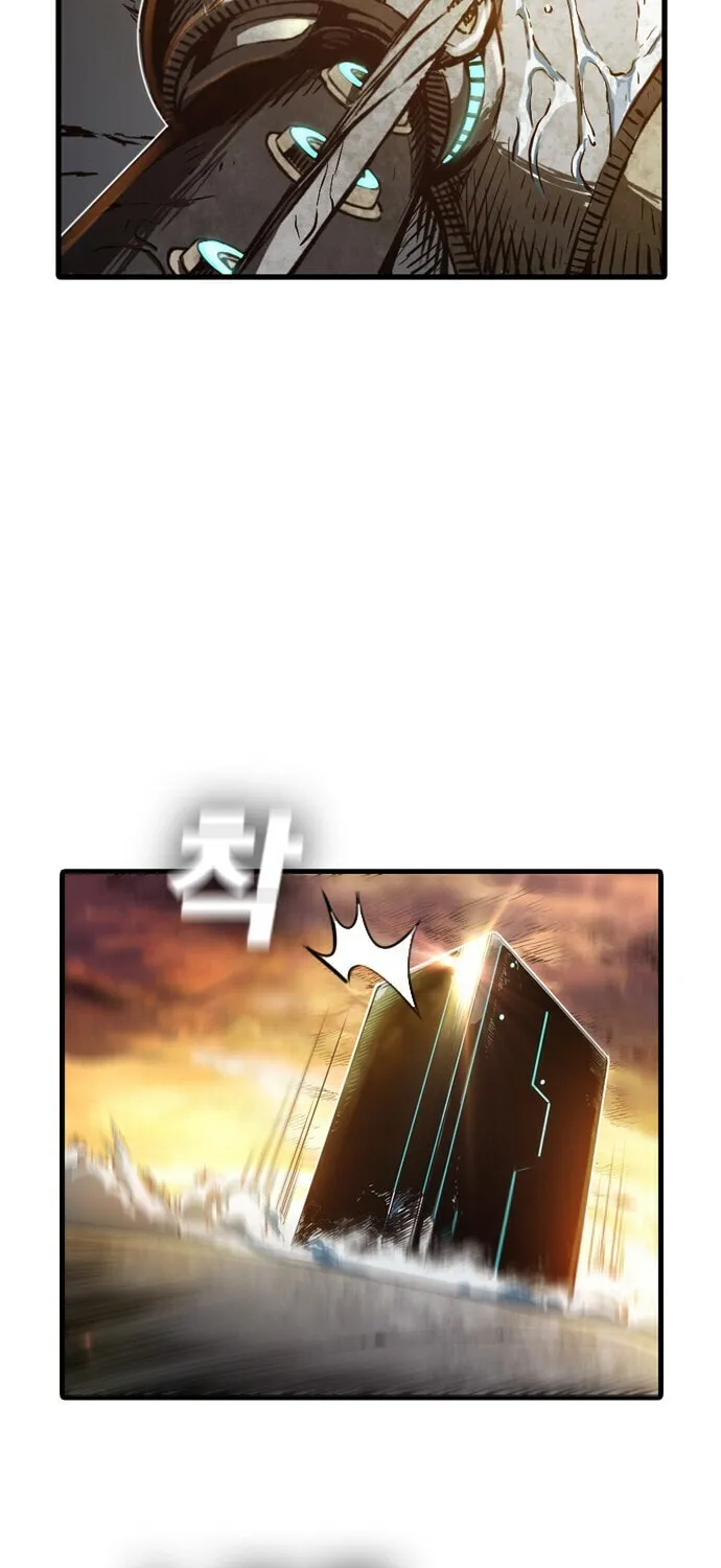 Kangtawoo Chapter 4 page 113 - 