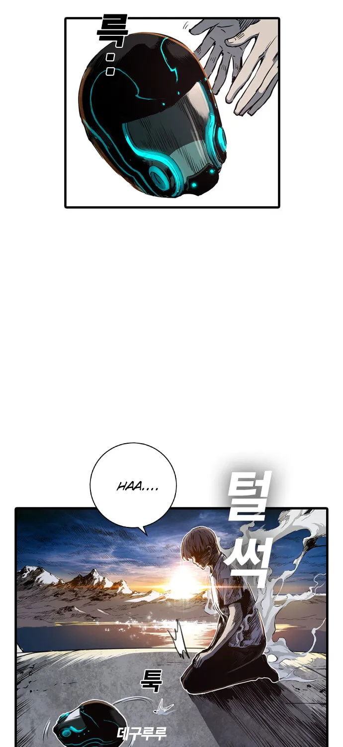 Kangtawoo Chapter 4 page 121 - 