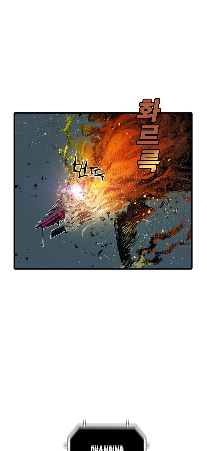 Kangtawoo Chapter 4 page 14 - 