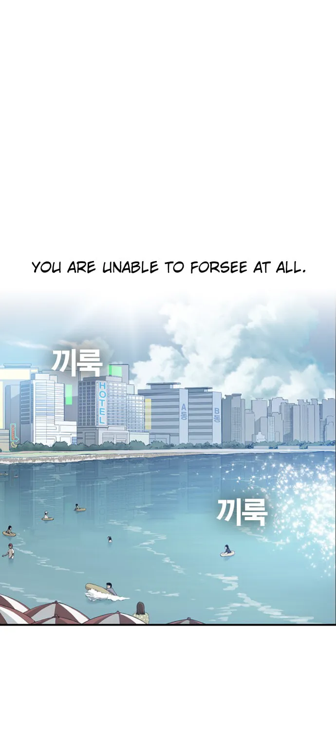 Kangtawoo Chapter 4 page 164 - 