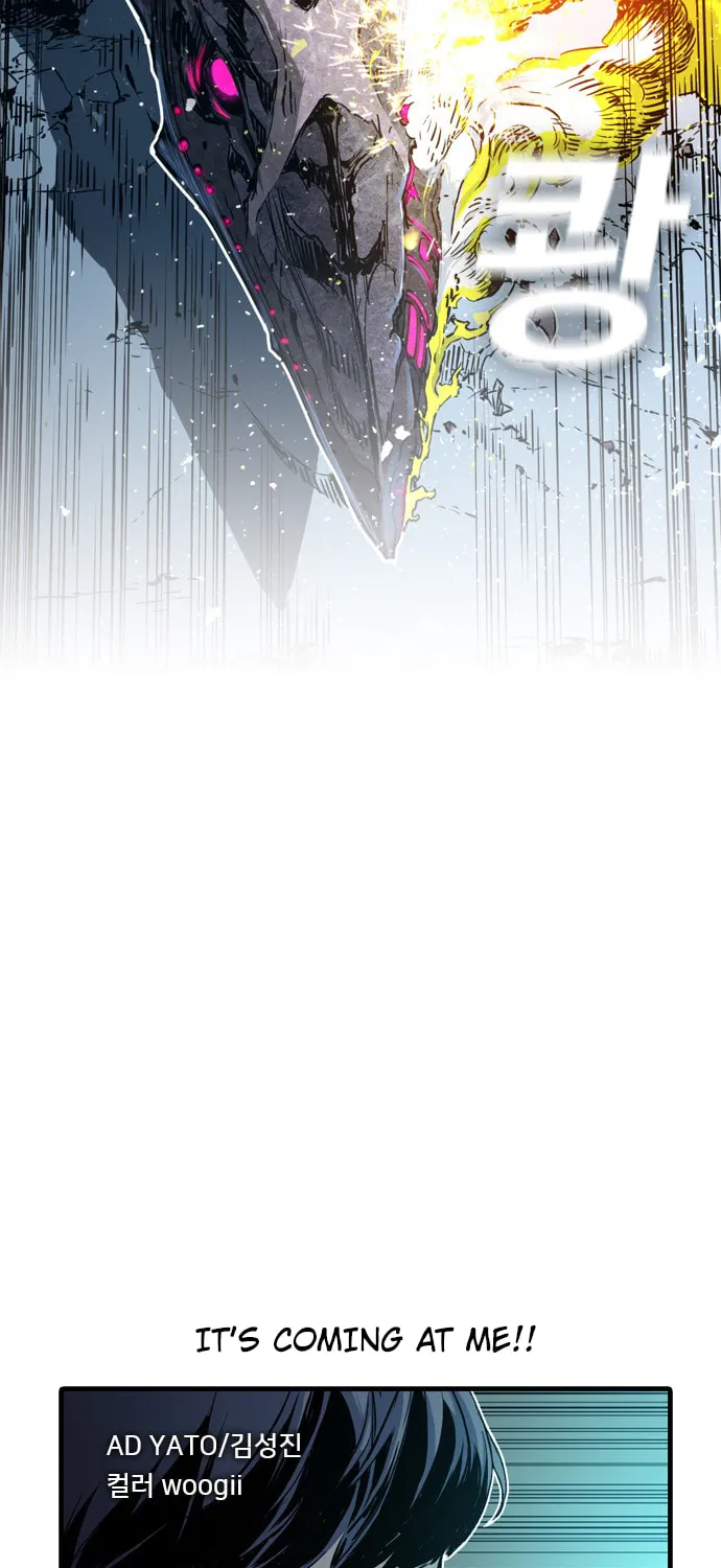 Kangtawoo Chapter 4 page 18 - 
