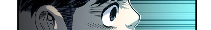 Kangtawoo Chapter 4 page 19 - 