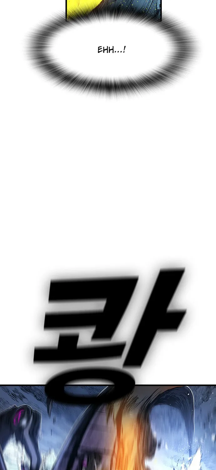 Kangtawoo Chapter 4 page 25 - 