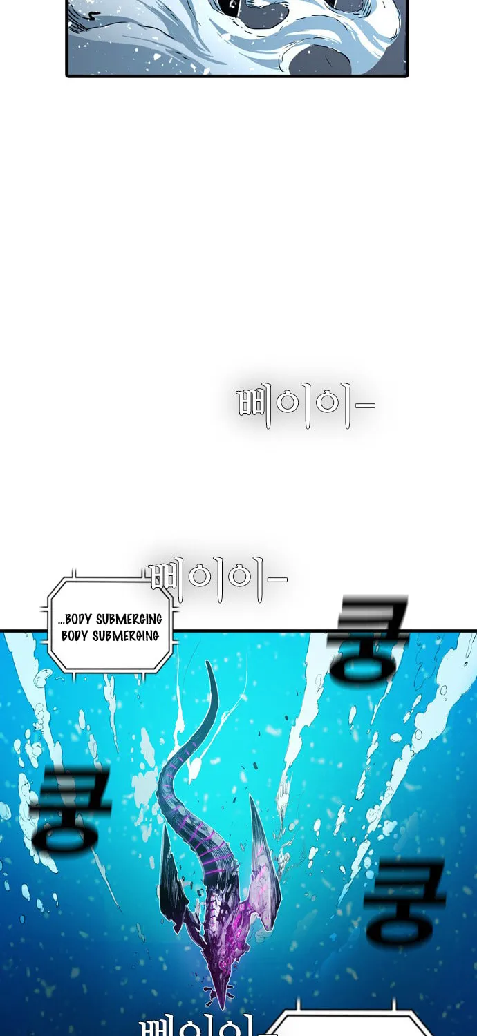 Kangtawoo Chapter 4 page 33 - 