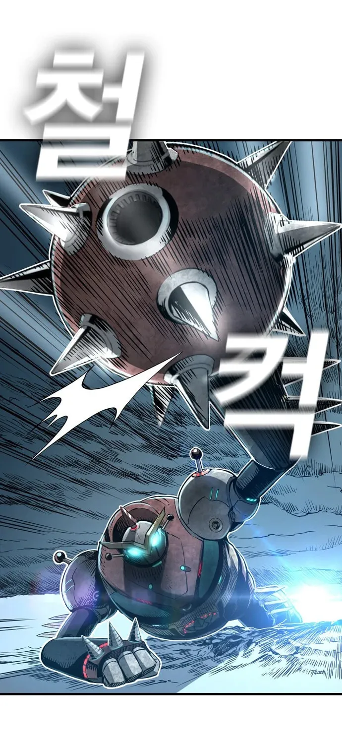 Kangtawoo Chapter 4 page 6 - 