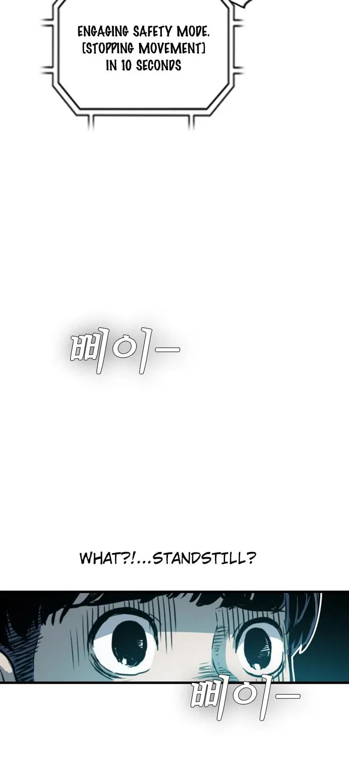 Kangtawoo Chapter 4 page 62 - 