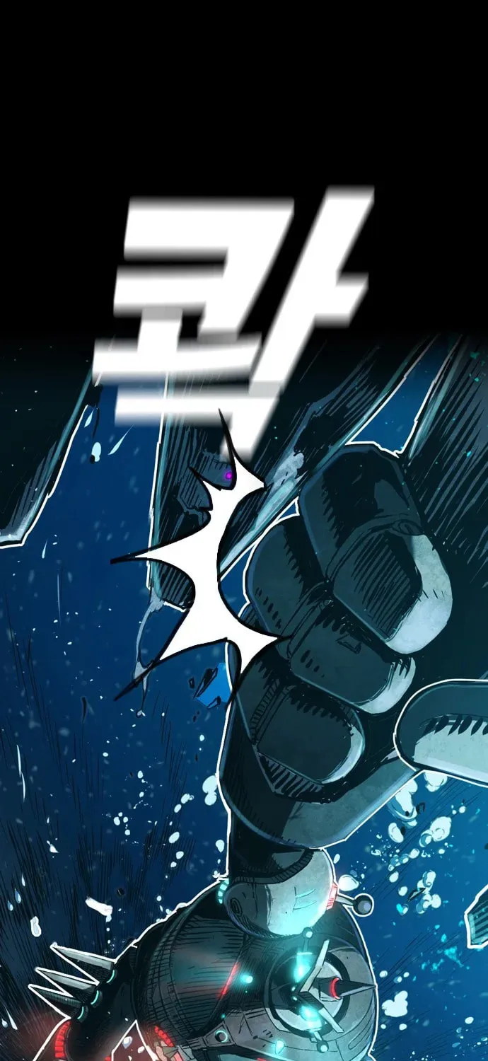 Kangtawoo Chapter 4 page 70 - 