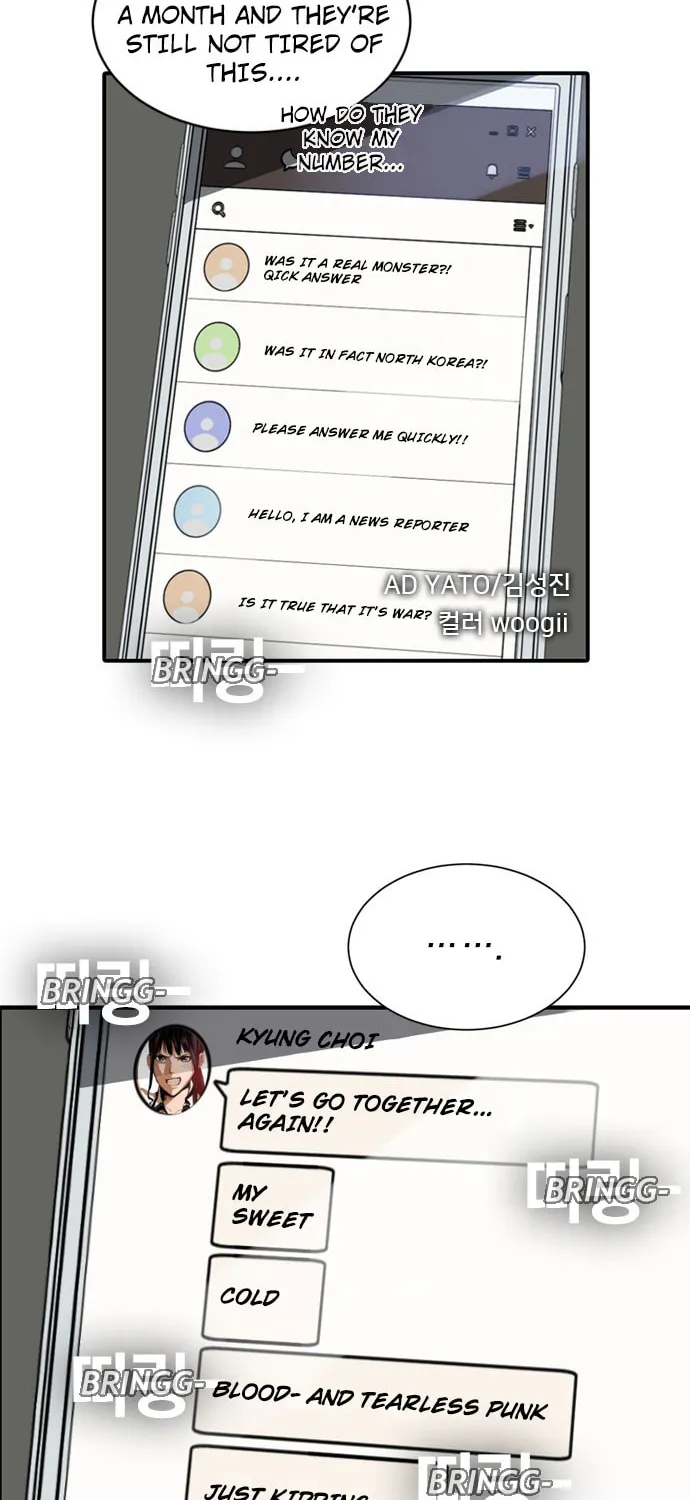 Kangtawoo Chapter 5 page 12 - 