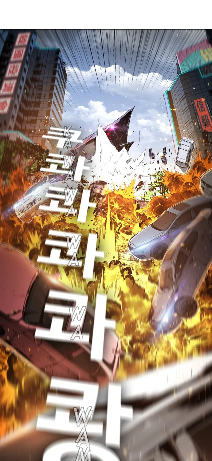 Kangtawoo Chapter 5 page 126 - 