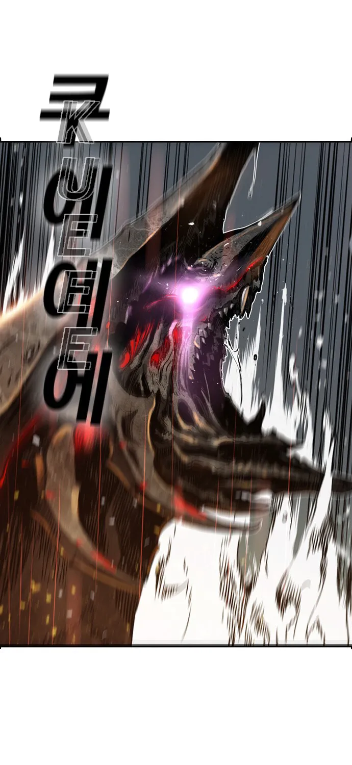 Kangtawoo Chapter 5 page 131 - 